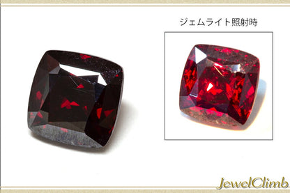 キュープライト 宝石 ルース ２．２５ＣＴ