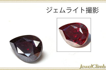 キュープライト 宝石 ルース １．４２ＣＴ