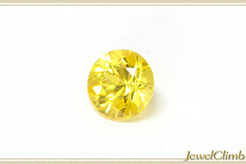 「9月限定 サファイア」イエローサファイア 宝石 ルース ０．３３ＣＴ