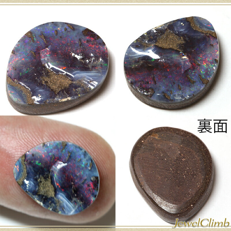 ボルダーオパール 宝石 ルース ７．２１ＣＴ