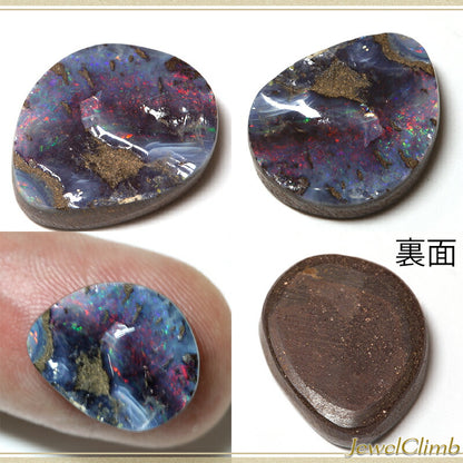 ボルダーオパール 宝石 ルース ７．２１ＣＴ