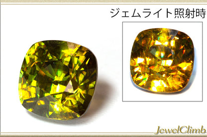 クロムスフェーン 宝石 ルース ３．６６ＣＴ