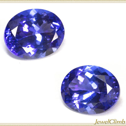 タンザナイト 宝石 ルース ３．２０ＣＴ