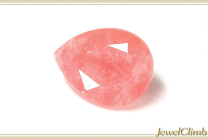 ヴェイリネナイト 宝石 ルース ０．８７ＣＴ