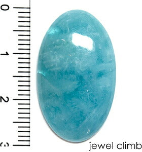 シーブルースミソナイト 宝石 ルース １９．６７ＣＴ
