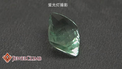 ＵＶアフガンフローライト（フルオライト） 宝石 ルース ６．４８ＣＴ