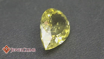 ヘリオドール 宝石 ルース ４．２３ＣＴ