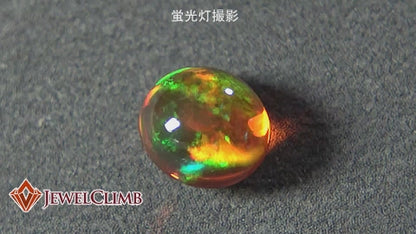 オパールキャッツアイ 宝石 ルース ０．８１ＣＴ