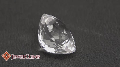 ゴシェナイト 宝石 ルース ７．０９ＣＴ