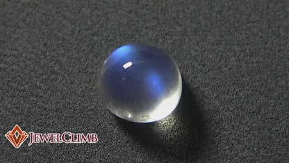 Royal Blue Moon Gemstone Loose 1.69 CT 