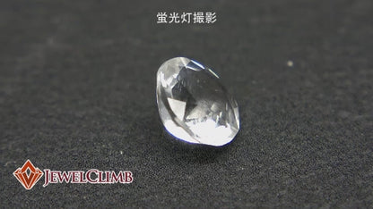 ハイアライトオパール（グラスオパール） 宝石 ルース ０．４８ＣＴ