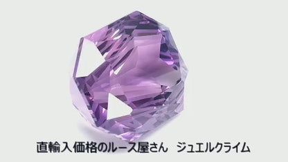 アメシスト 宝石 ルース １１１．０３ＣＴ