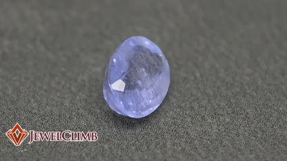 ハックマナイト 宝石 ルース ０．５８ＣＴ