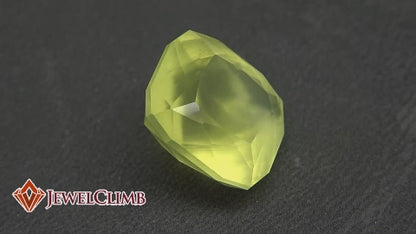 サンジェイド 宝石 ルース １５．７０ＣＴ