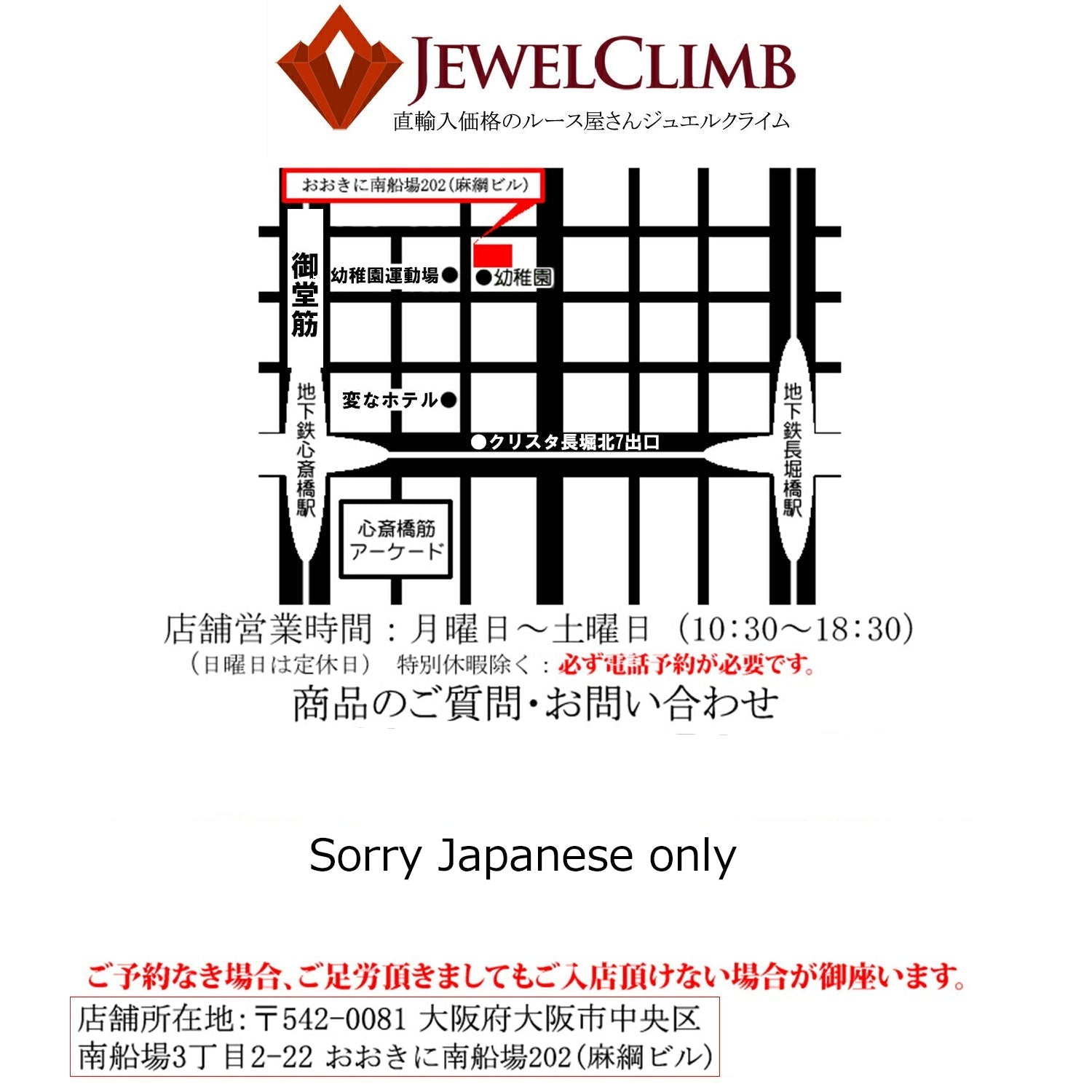 ペタライト 宝石 ルース ３．９９ＣＴ