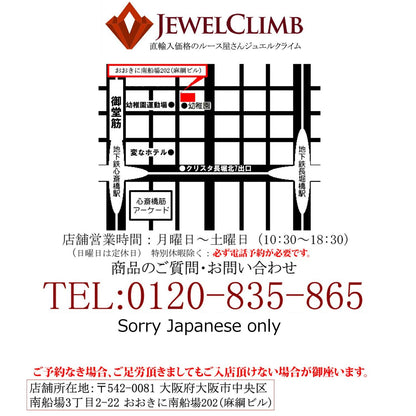 ゴシェナイト 宝石 ルース １０．２７ＣＴ - Jewelclimb plus