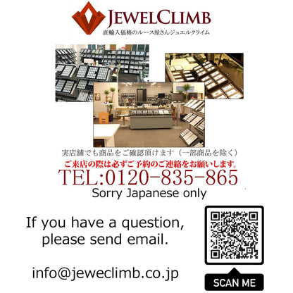 ヘミモルファイト 宝石 ルース ８．９７ＣＴ - Jewelclimb plus