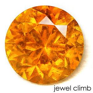 クリノヒューマイト 宝石 ルース ０．５２ＣＴ