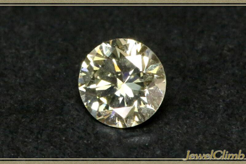 カメレオンダイヤモンド 宝石 ルース ０．２７６ＣＴ