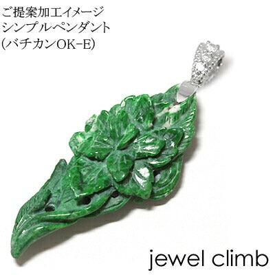 本翡翠カービング 宝石 ルース ８２．００ＣＴ