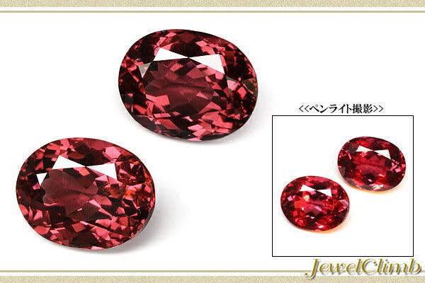 レッドグレープ ガーネット 宝石 ルース ≪ペアストーン≫４．９４ＣＴ