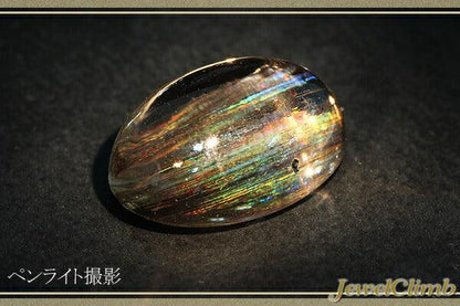 エンジェルヘア・スキャポライト（スカポライト） 宝石 ルース ９．３０ＣＴ