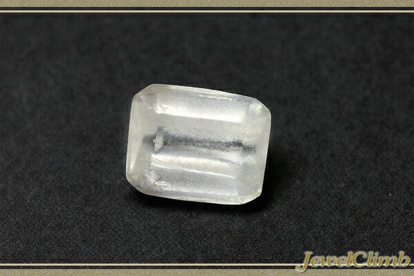 アングレサイト 宝石 ルース １．１５ＣＴ