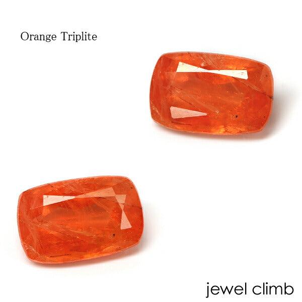 Triplite: Discover the Rare Gemstone's Supreme Power - Golden