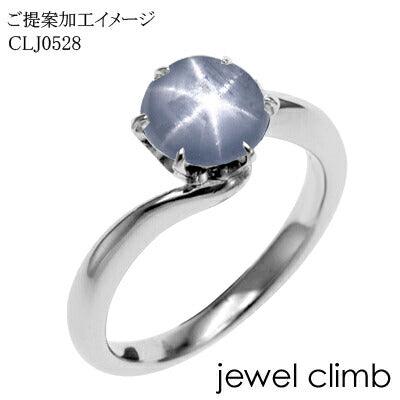 スターサファイア 宝石 ルース １．８８ＣＴ