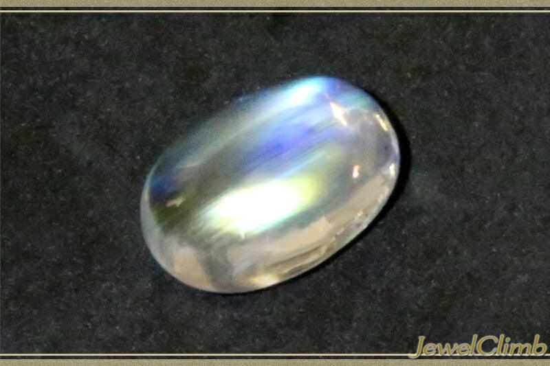 レインボームーンストーン 宝石 ルース ０．７０ＣＴ