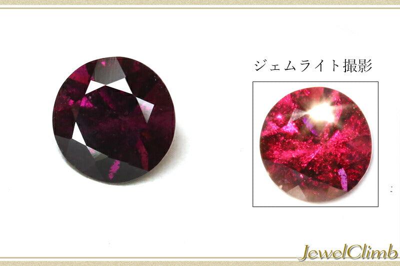 レッドグレープ ガーネット 宝石 ルース ２．１８ＣＴ