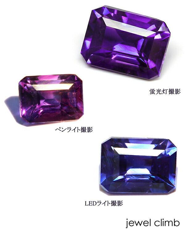 非加熱カラーチェンジサファイア 宝石 ルース １．１４ＣＴ