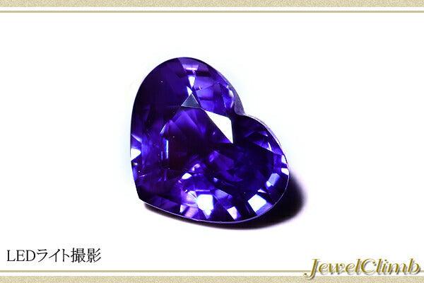 非加熱カラーチェンジサファイア 宝石 ルース １．１０ＣＴ