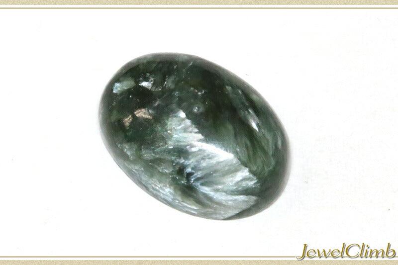 セラフィナイト 宝石 ルース １０．６１ＣＴ