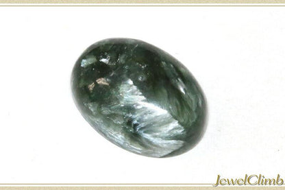 セラフィナイト 宝石 ルース １０．６１ＣＴ