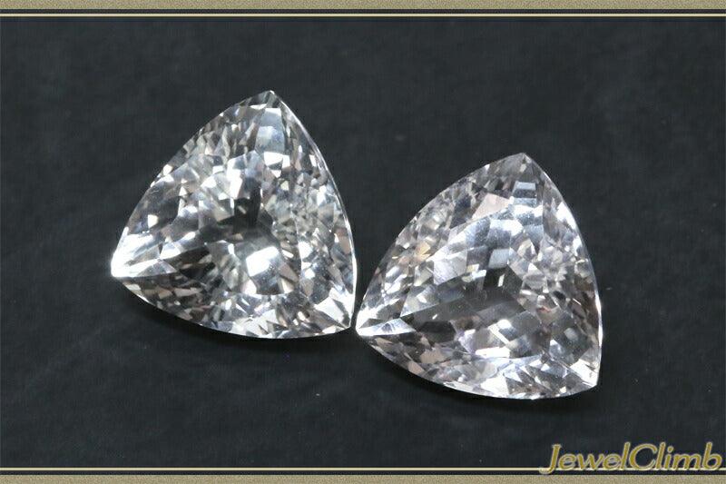 White Topaz Gemstone Loose <> 25.54CT