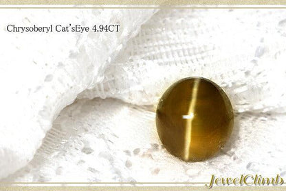 クリソベリルキャッツアイ 宝石 ルース ４．９４ＣＴ