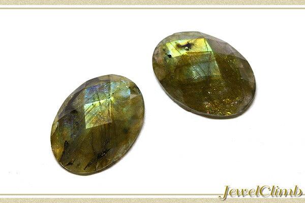 Labradorite (Green) Gemstone Loose <> 16.12CT