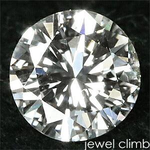 ダイヤモンド 宝石 ルース ０．５１８ＣＴ