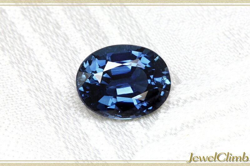 Unheated Sapphire Gemstone Loose 1.88CT