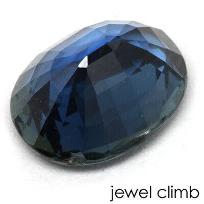 Unheated Sapphire Gemstone Loose 1.88CT