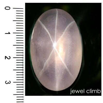 スターローズクォーツ 宝石 ルース ７２．１０ＣＴ