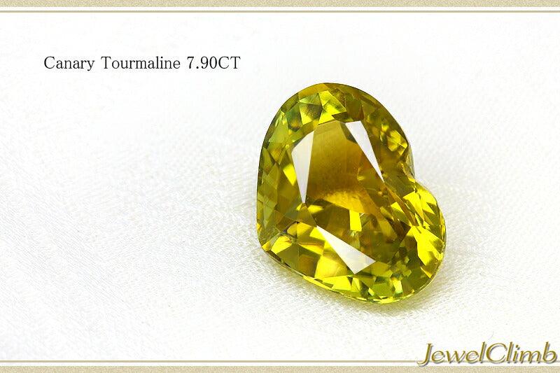 カナリートルマリン  宝石 ルース ７．９０ＣＴ