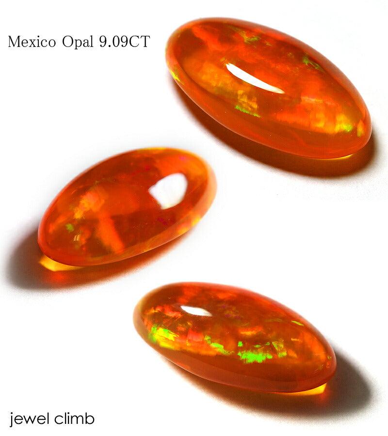 メキシコオパール 宝石 ルース ９．０９ＣＴ