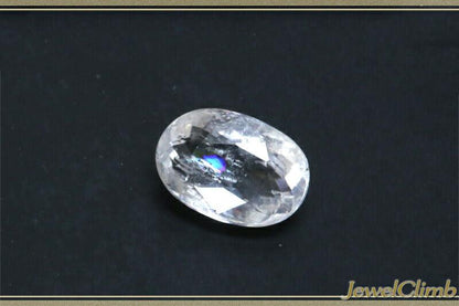 ハンバーガイト 宝石 ルース １．３０ＣＴ