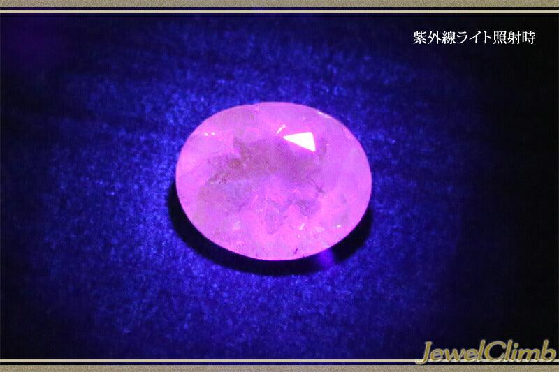 ハックマナイト 宝石 ルース １．８７ＣＴ