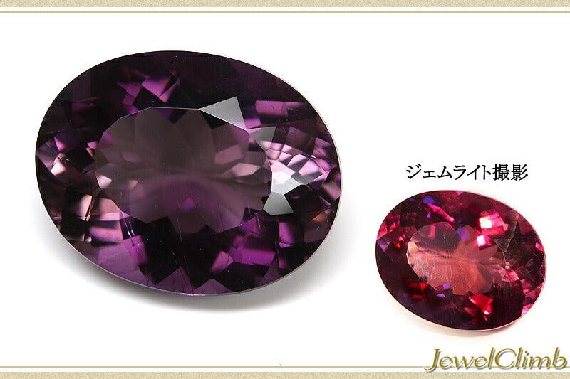 グリーンオリゴクレース 宝石 ルース ５．５４ＣＴ-