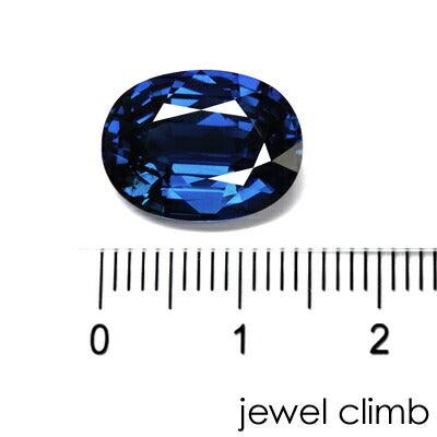 ロイヤルブルーサファイア 宝石 ルース ８．９７ＣＴ