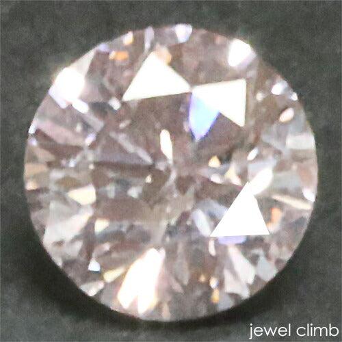 ピンクダイヤモンド 宝石 ルース ０．１４４ＣＴ