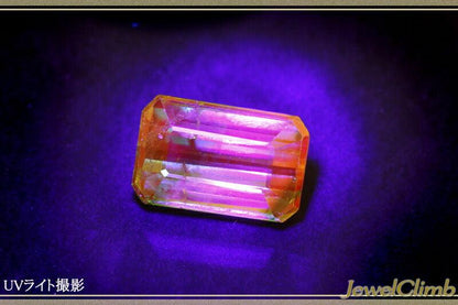 ＵＶタイプ・バイカラーガーネット 宝石 ルース １．８０ＣＴ